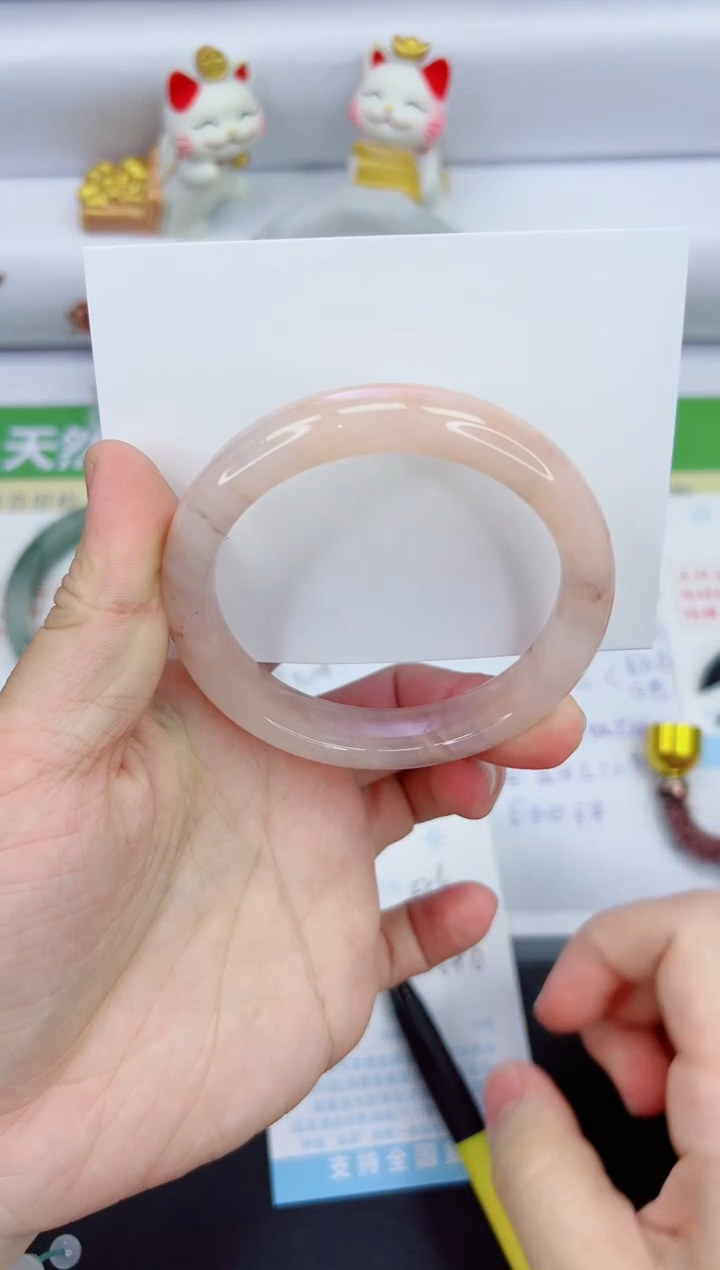 【闪购商品】石英质玉手镯未镶嵌526-55.8