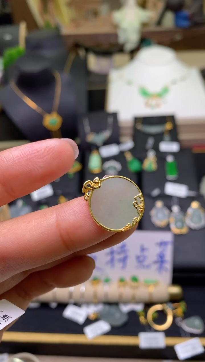 【闪购商品】翡翠颈饰18K金镶嵌净货16185