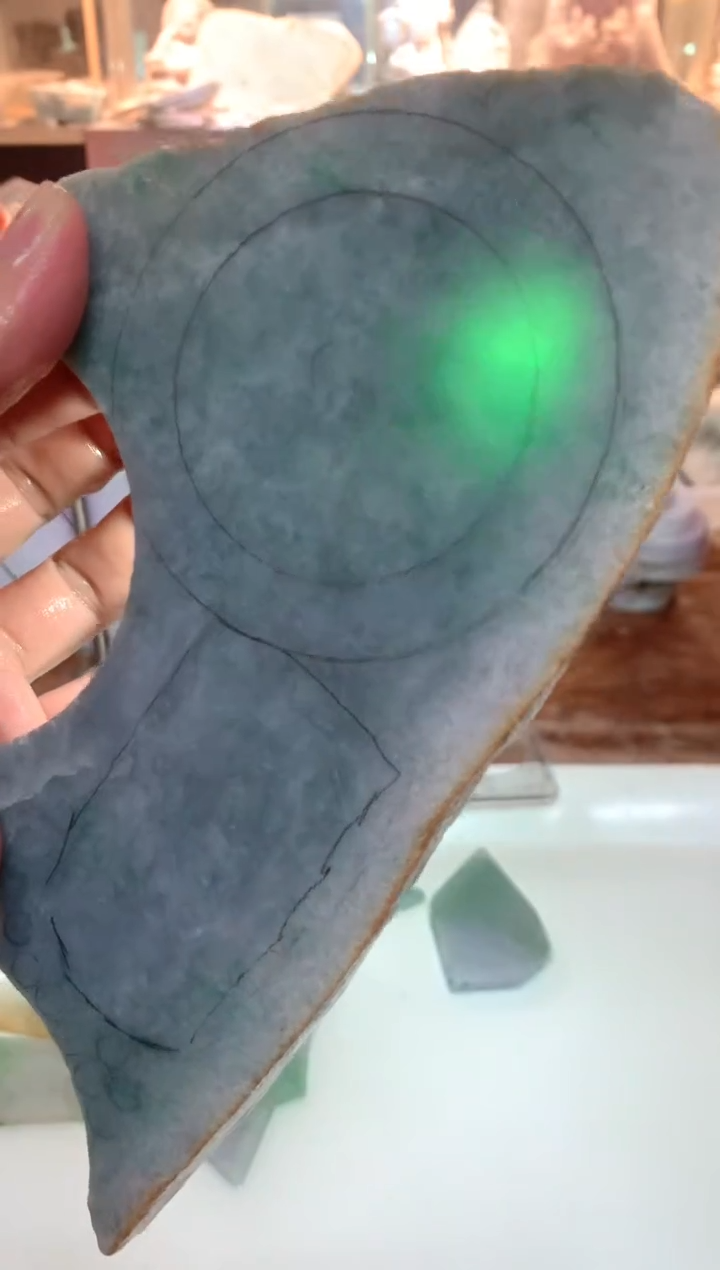 散珠翡翠0朗0翡翠珠宝684