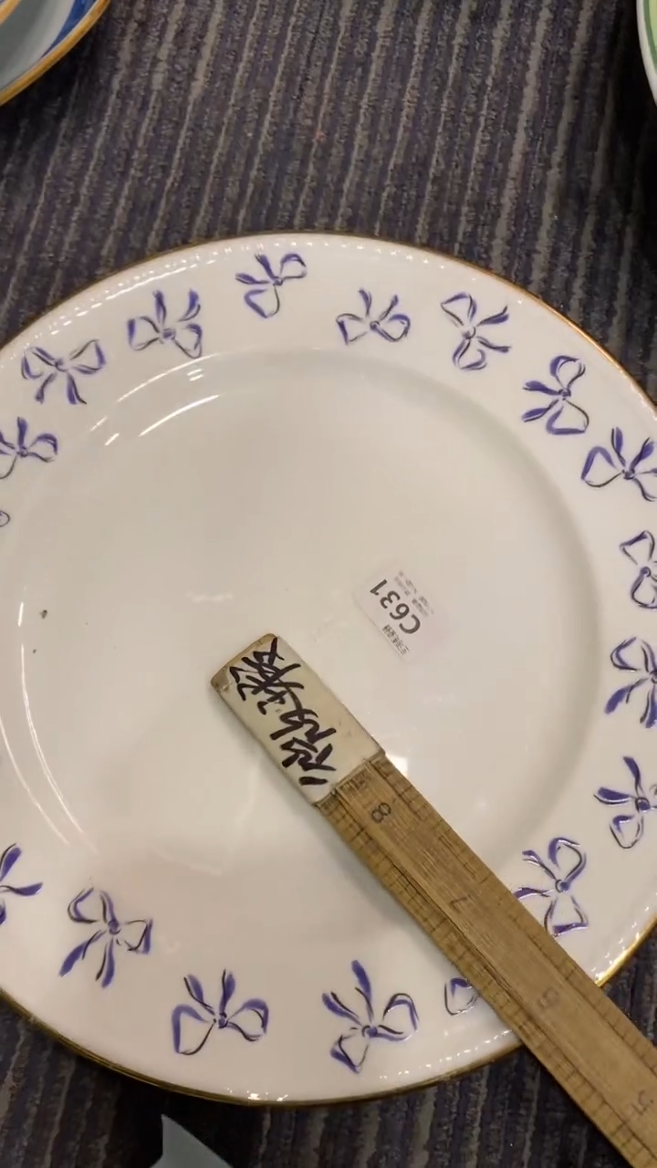 其他土****瓜回流瓷器默认微瑕，谨慎勿拍C631