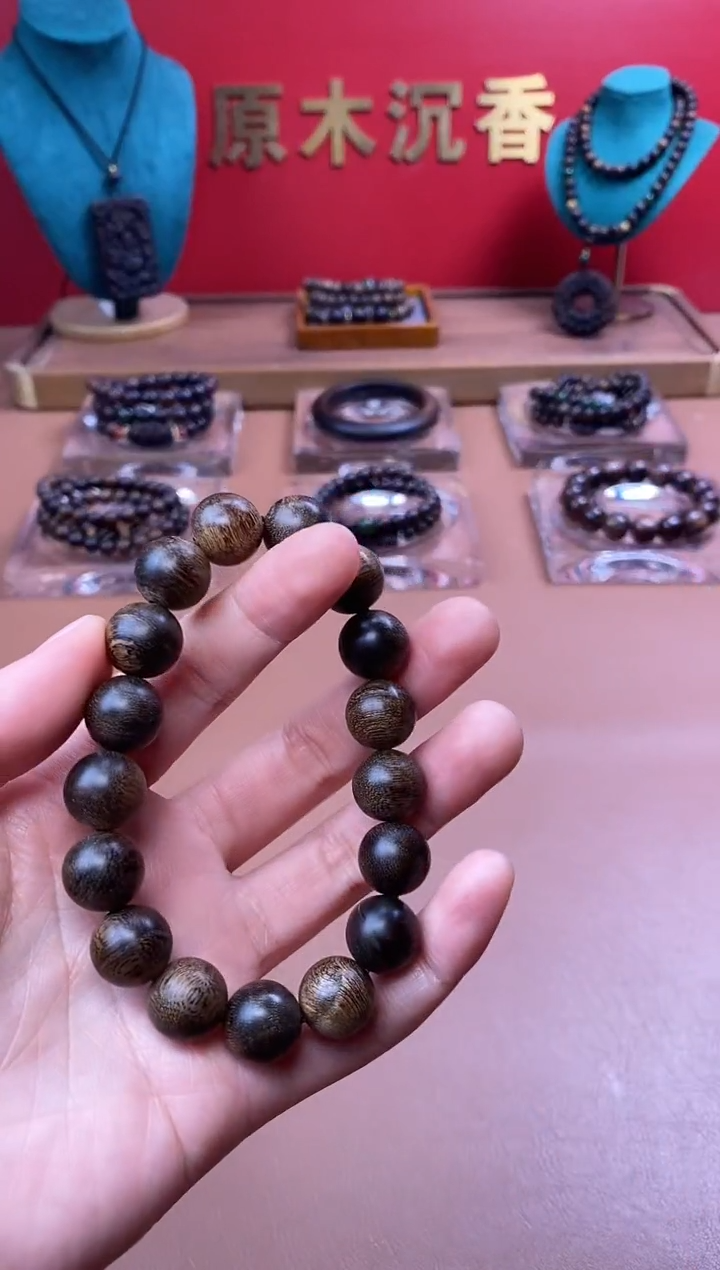【闪购商品】沉香手串P沉水芽庄黄棋12瘿子瘤疤单圈