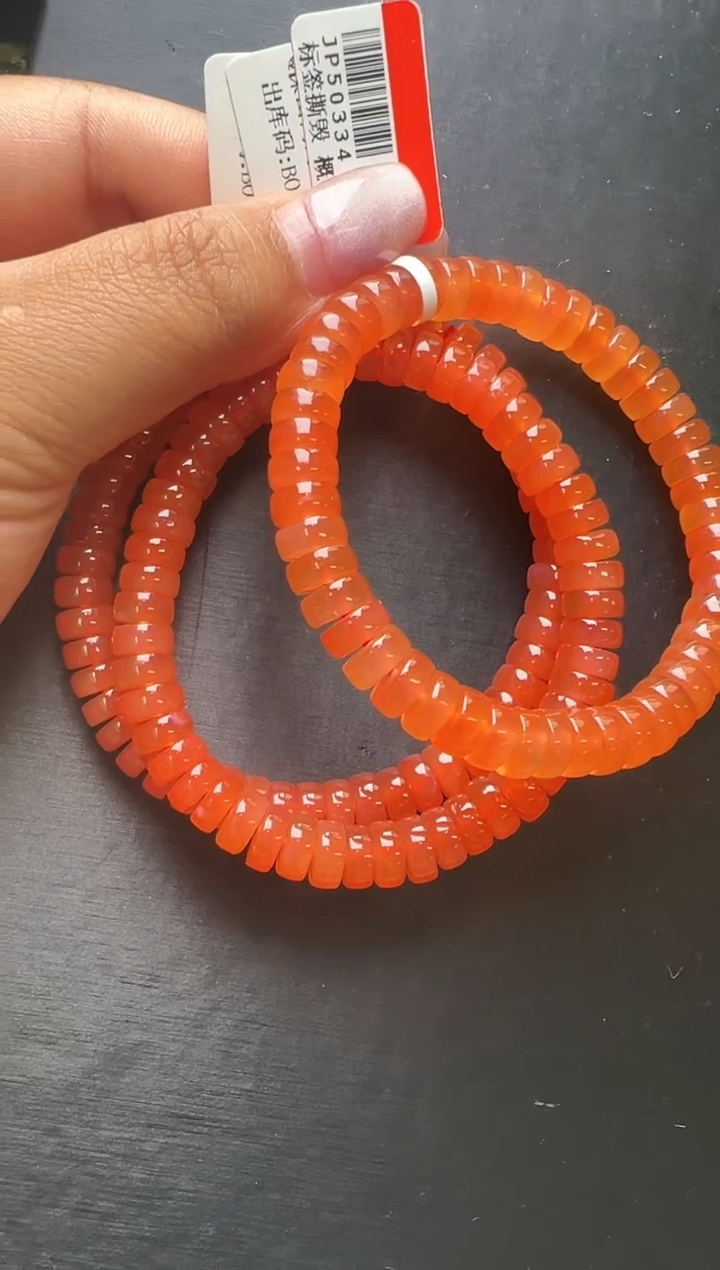 南红玛瑙手串未镶嵌保山河湾料冰红南红手串7-8m多样性发一