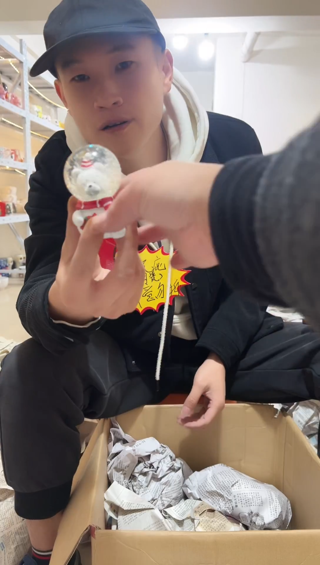 满25包邮 微瑕陶瓷 不换不退 直播间看好瑕疵