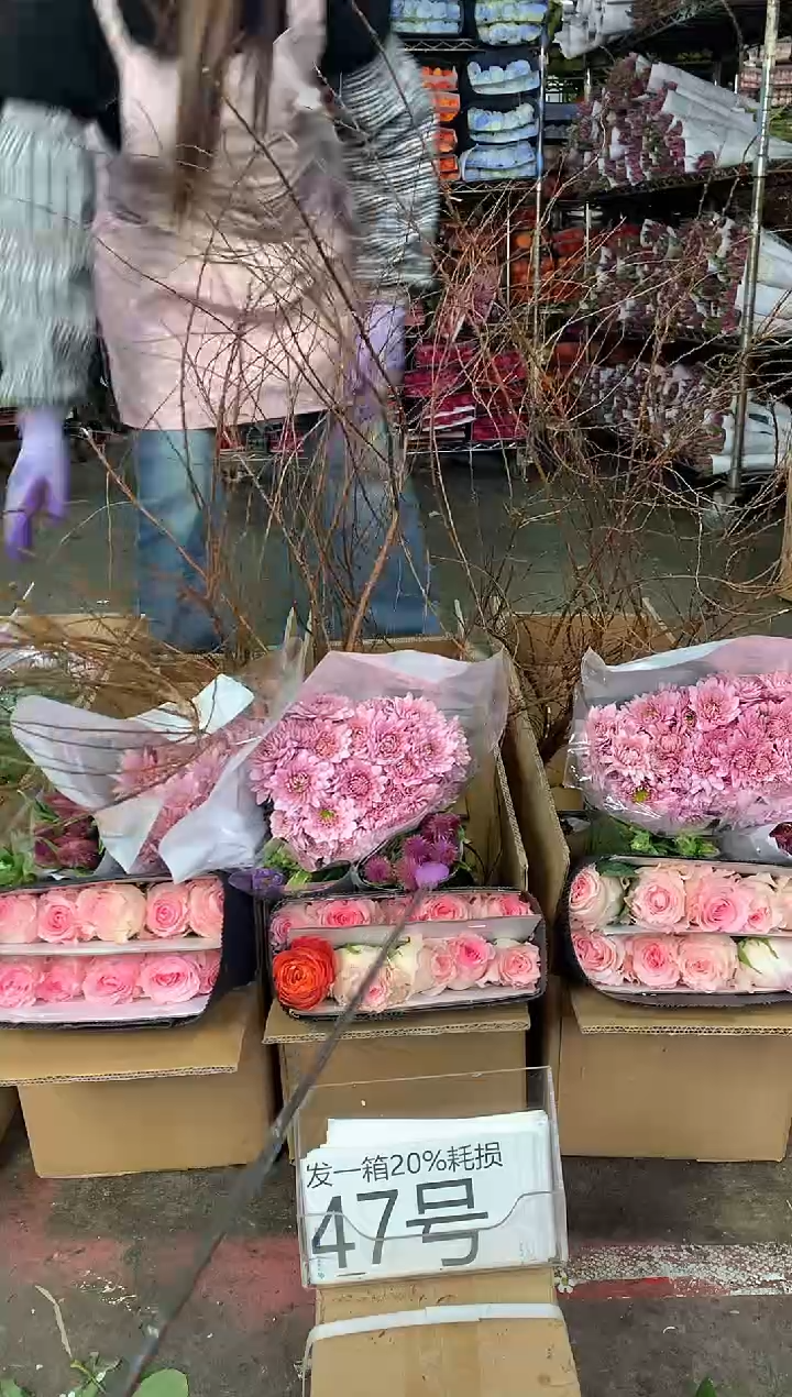 47号♥中通含20%耗损发一箱鲜花