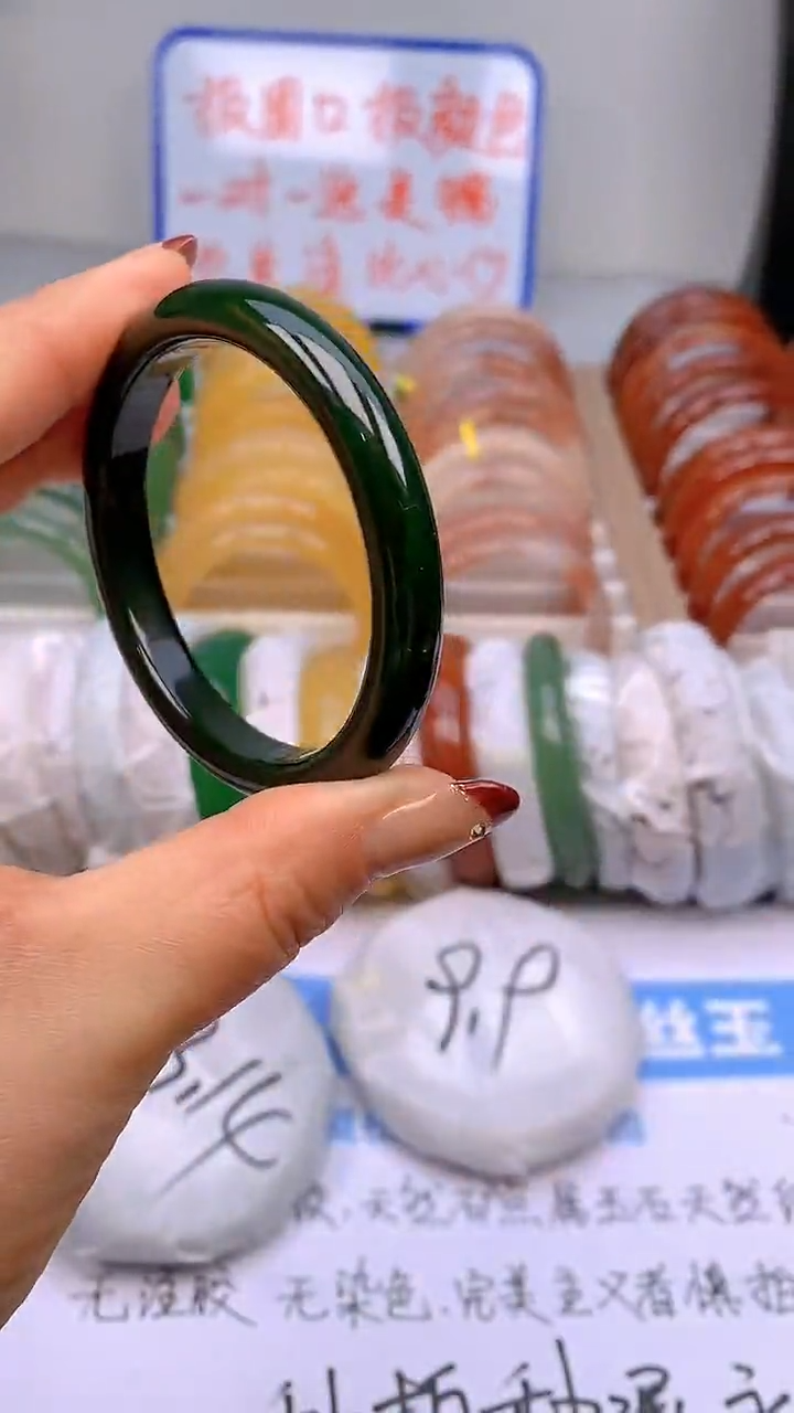 【闪购商品】玛瑙/玉髓手镯未镶嵌4-52/53多样性发货看清圈口下单