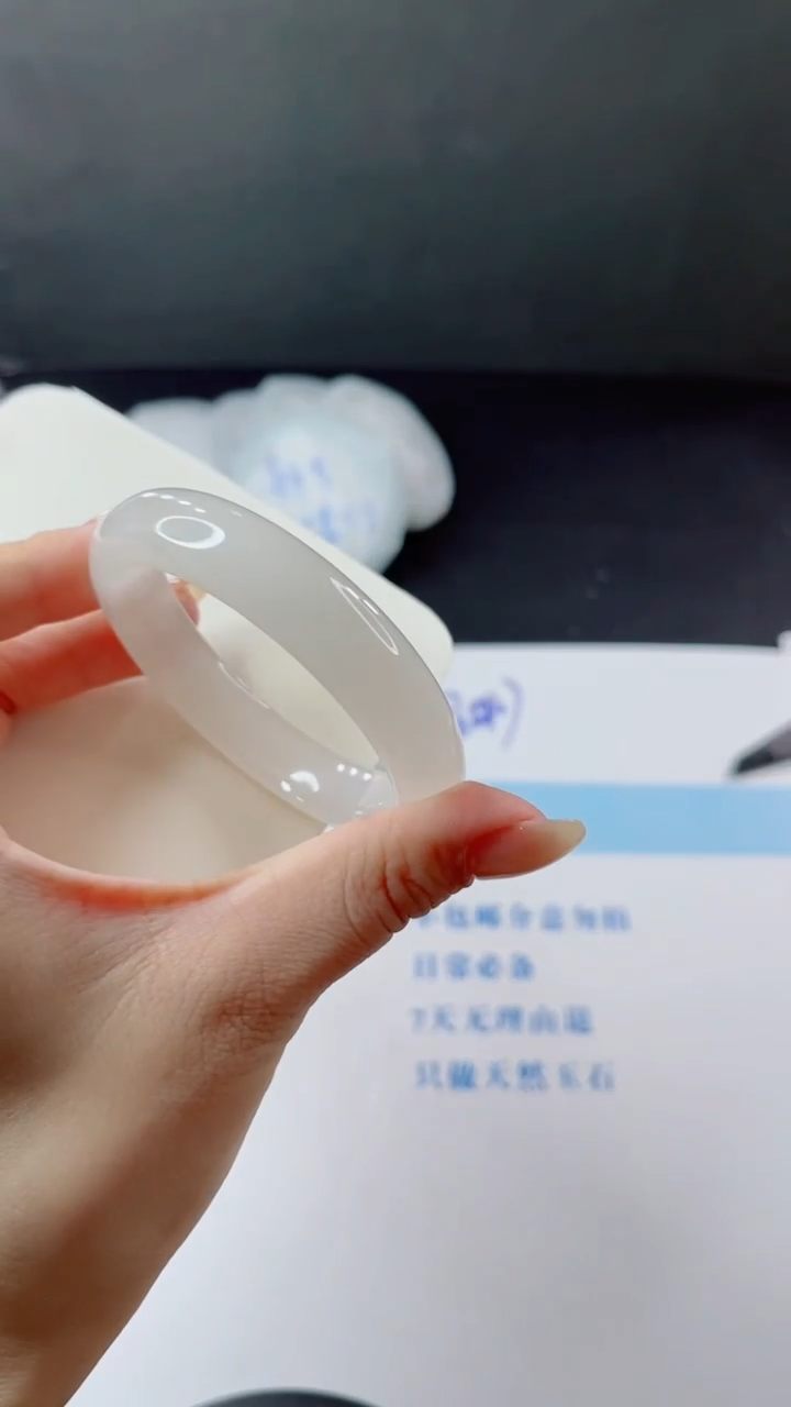 未镶嵌手镯石英质玉多样性发货L167