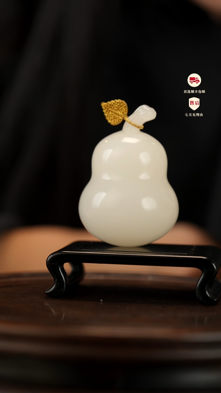 云南石荔枝白雕刻：顺利葫芦手把件摆件