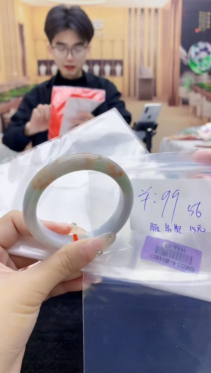 【闪购商品】翡翠手镯未镶嵌0246506529