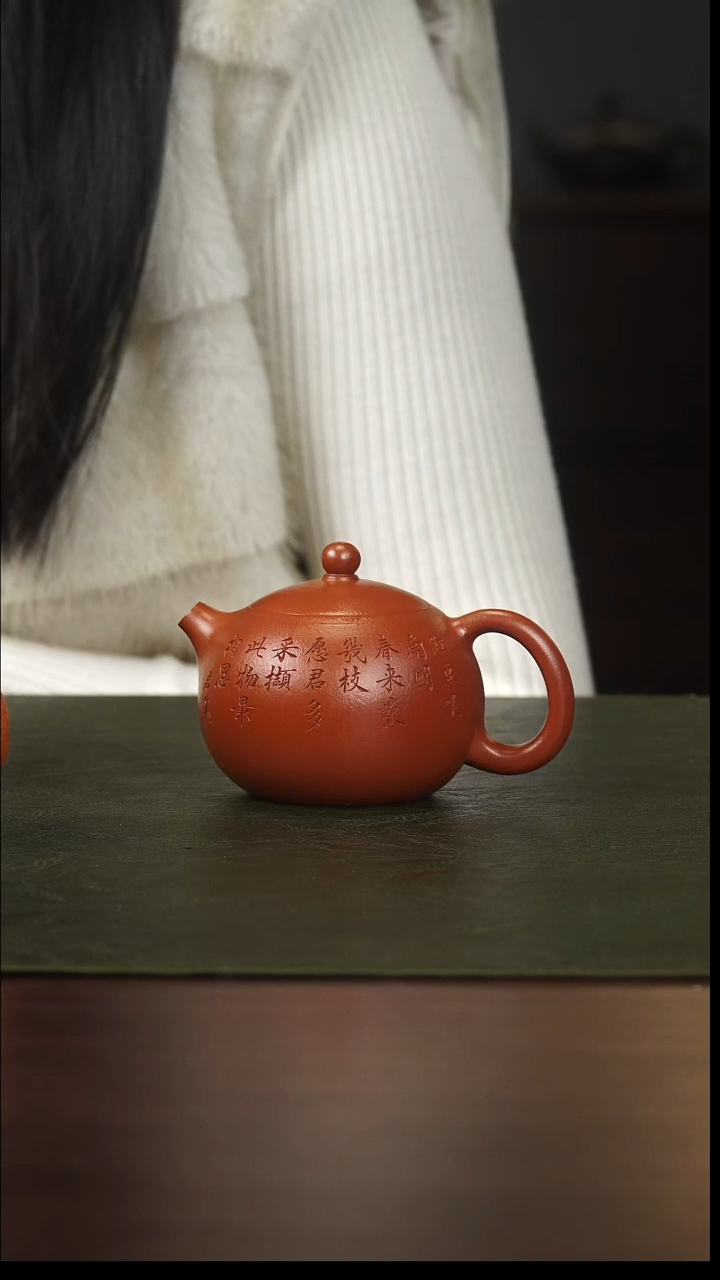 侯峰大红袍西施150cc