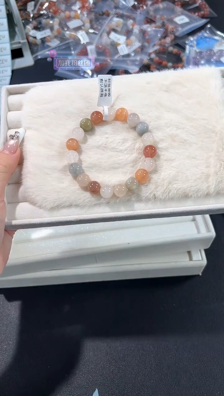 未镶嵌手链水晶7n多样性发其一【1条】默认微瑕