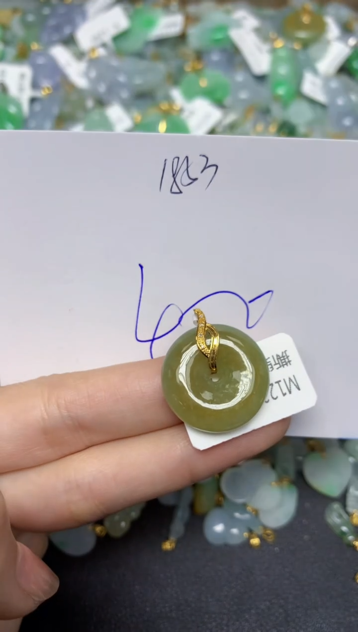 【闪购商品】翡翠颈饰18K金镶嵌天然翡翠A货