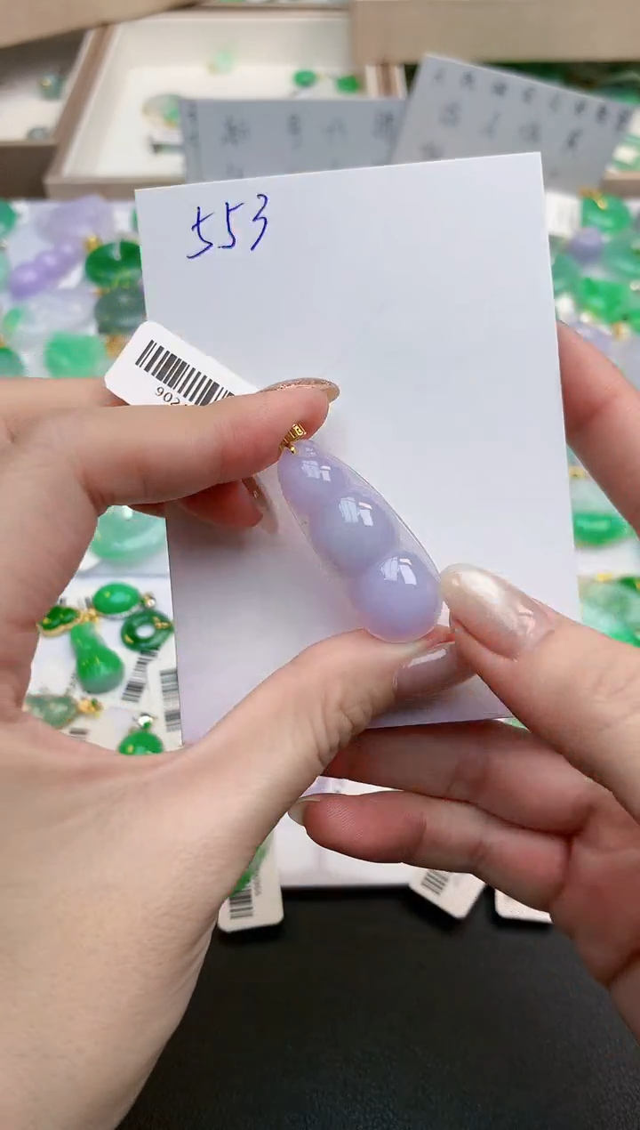 颈饰18K金镶嵌翡翠天然缅甸A货翡翠