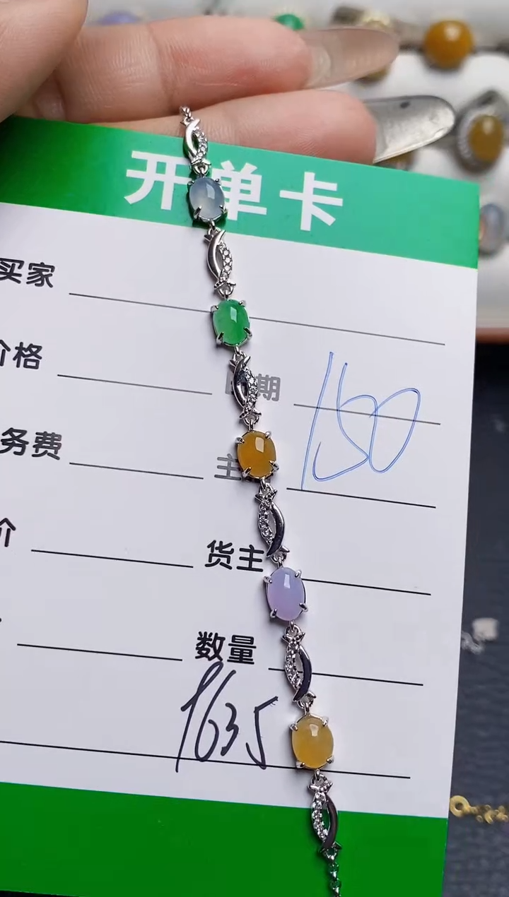 银S925镶嵌戒指翡翠9635