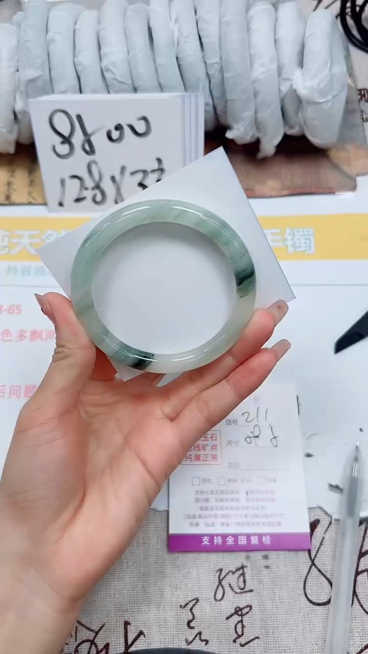 【闪购商品】石英质玉手镯未镶嵌k211-59.5