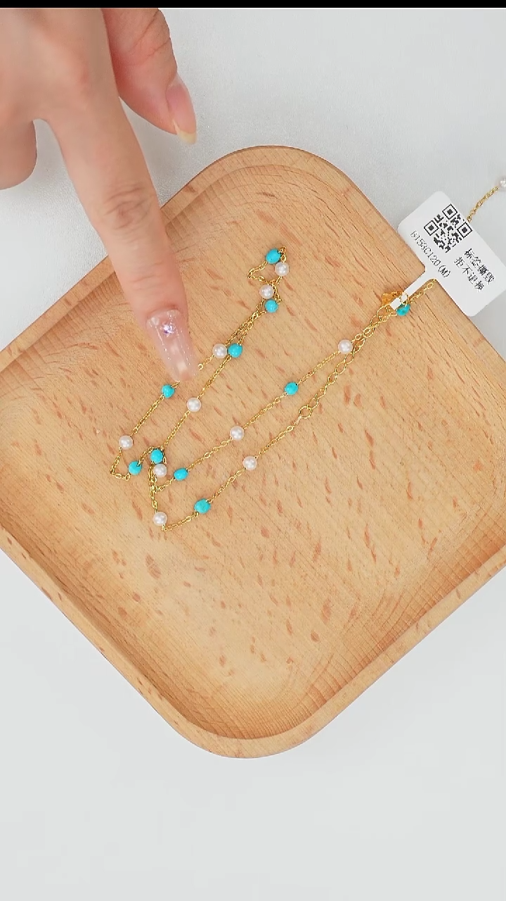 绿松石未镶嵌项链发货一件