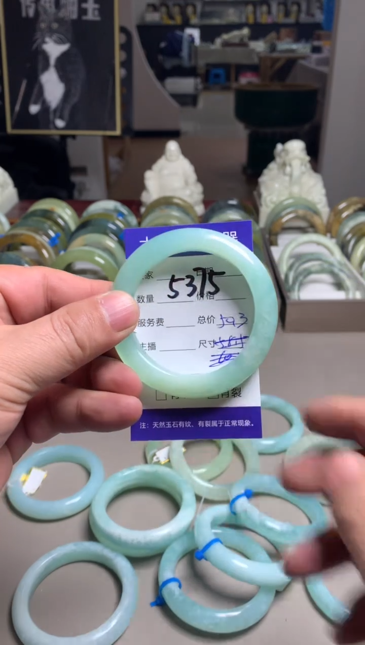 【闪购商品】蛇纹石玉手镯未镶嵌5375