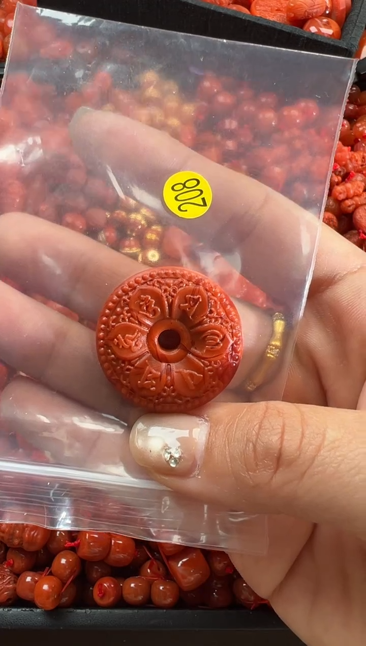 【闪购商品】南红玛瑙颈饰未镶嵌1