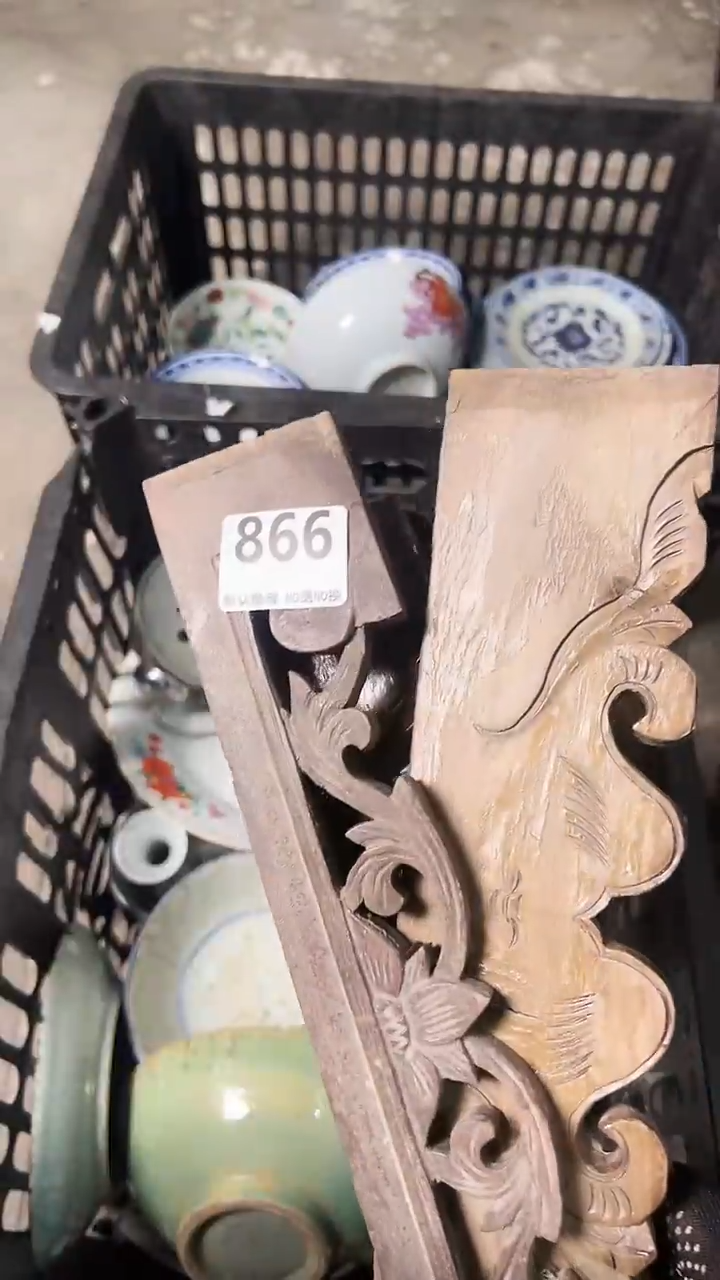 工艺品潮****）HJJ866