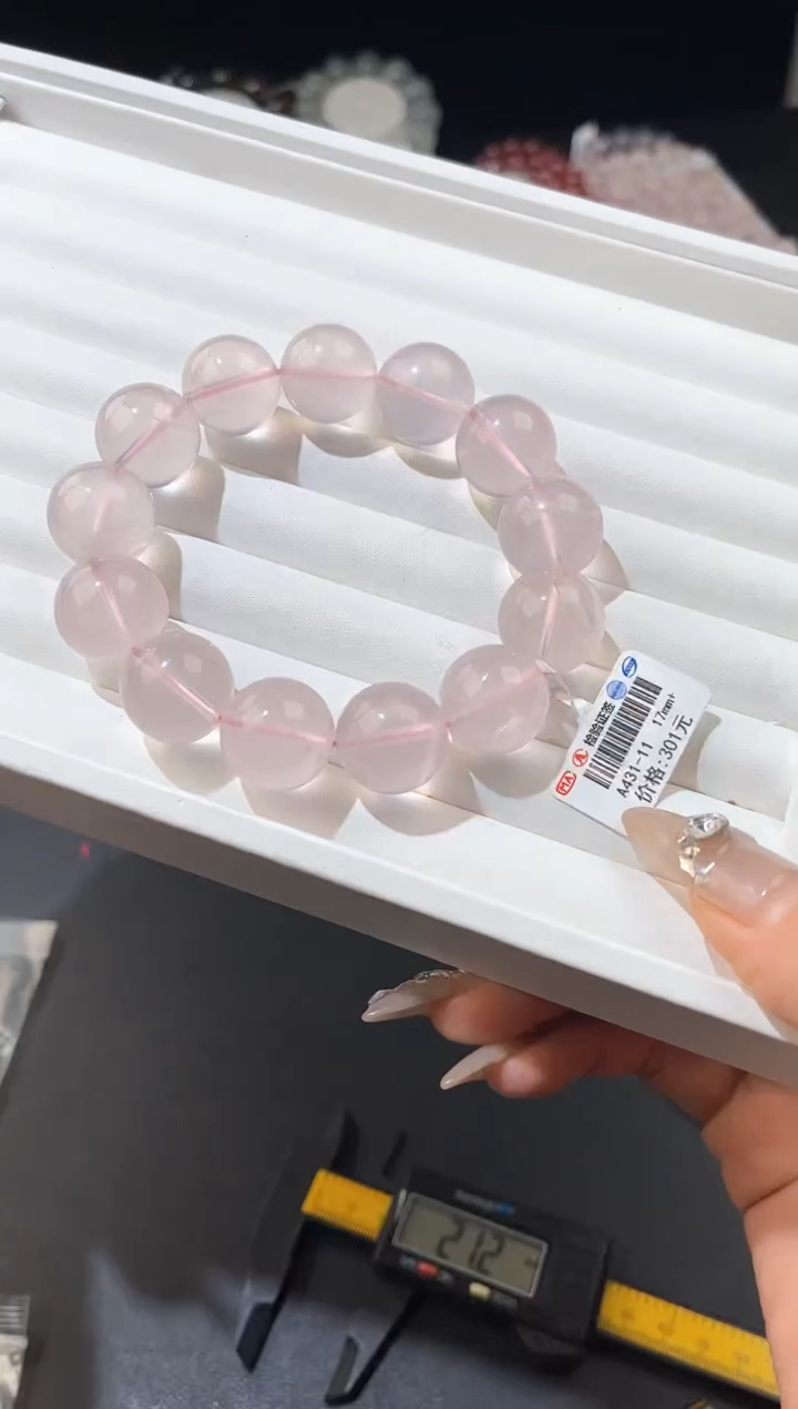 【闪购商品】水晶手链未镶嵌多样性发一莫粉17mm