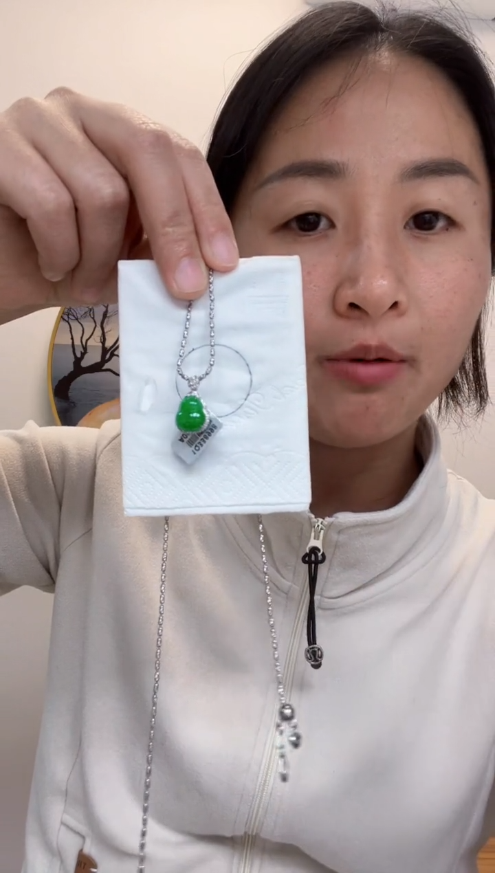 【闪购商品】定制翡翠18K金镶嵌3800元