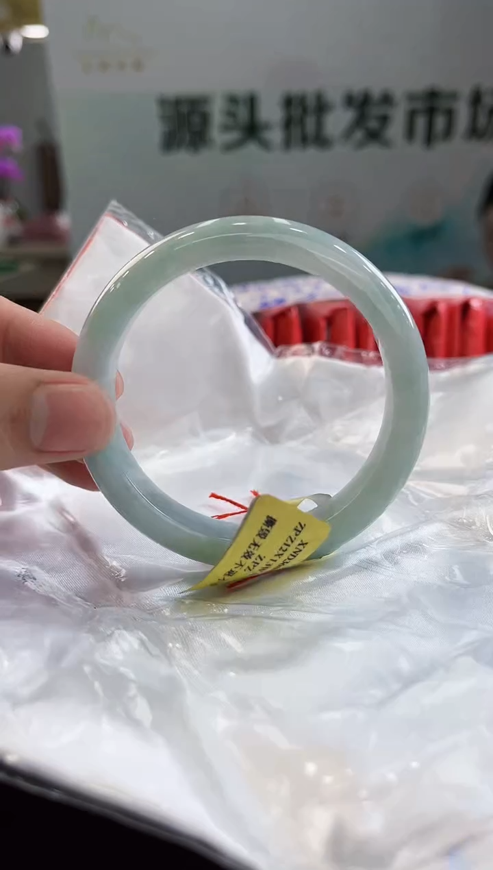 【闪购商品】翡翠手镯未镶嵌手镯