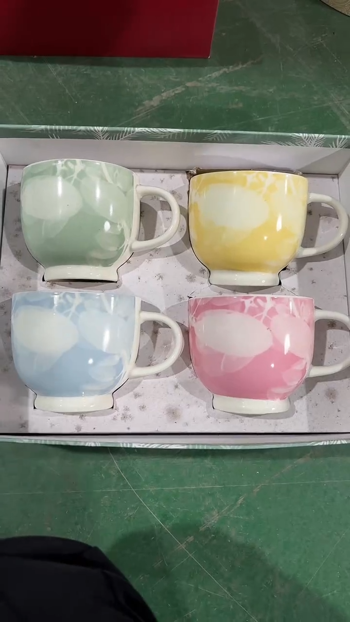 【闪购商品】家湖高温陶瓷杯 微瑕4个