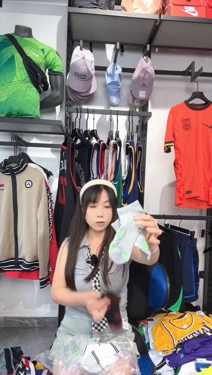 1204 编码 瑕疵款以直播间过款为准 尺码