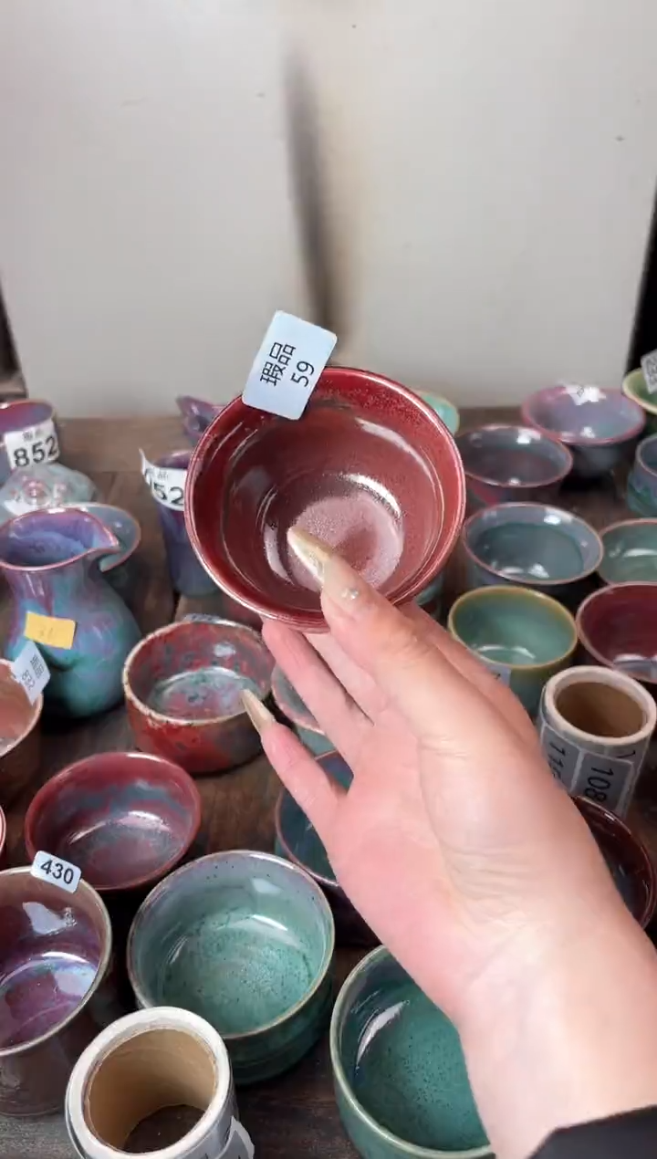 【闪购商品】摆件钧瓷手工茶器窑变