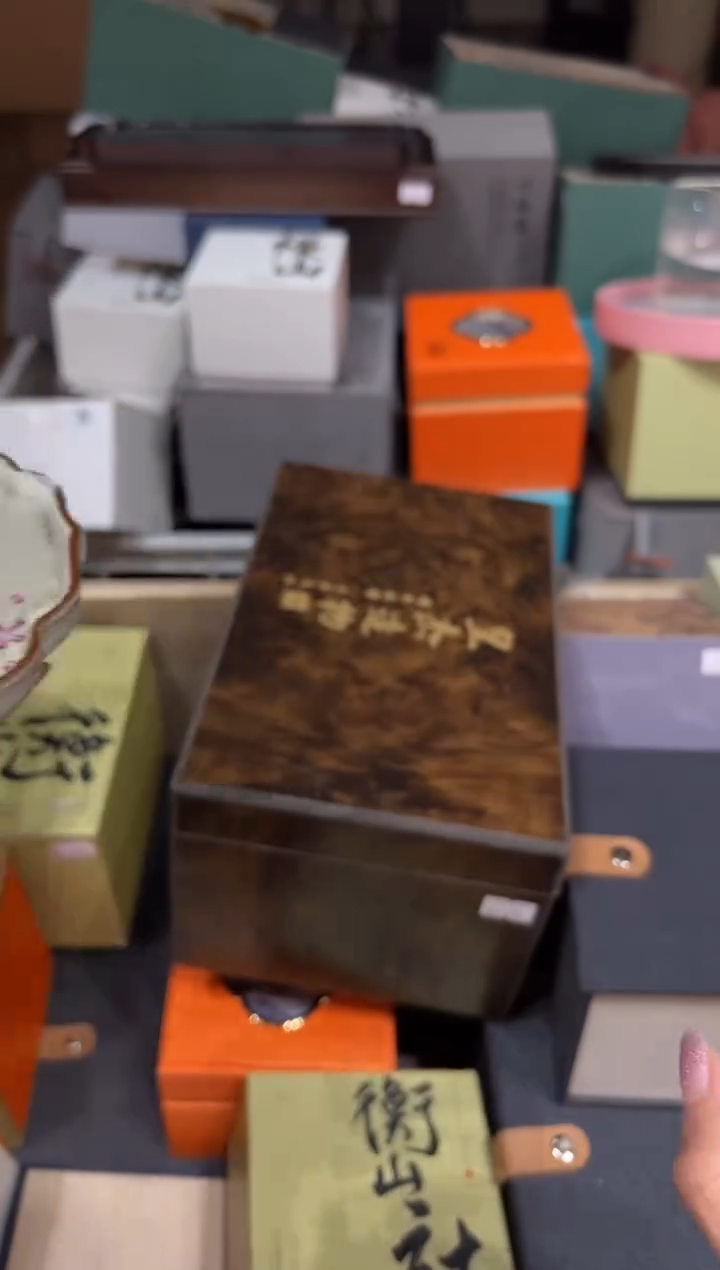 【闪购商品】@@@@@@@@@@@2554