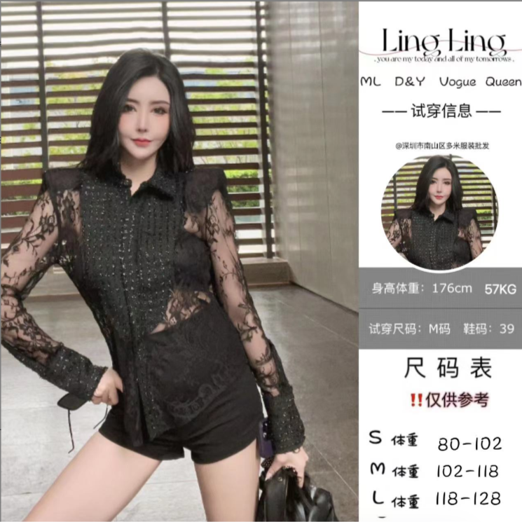 DIYI 净版高腰黑短裤DK11813