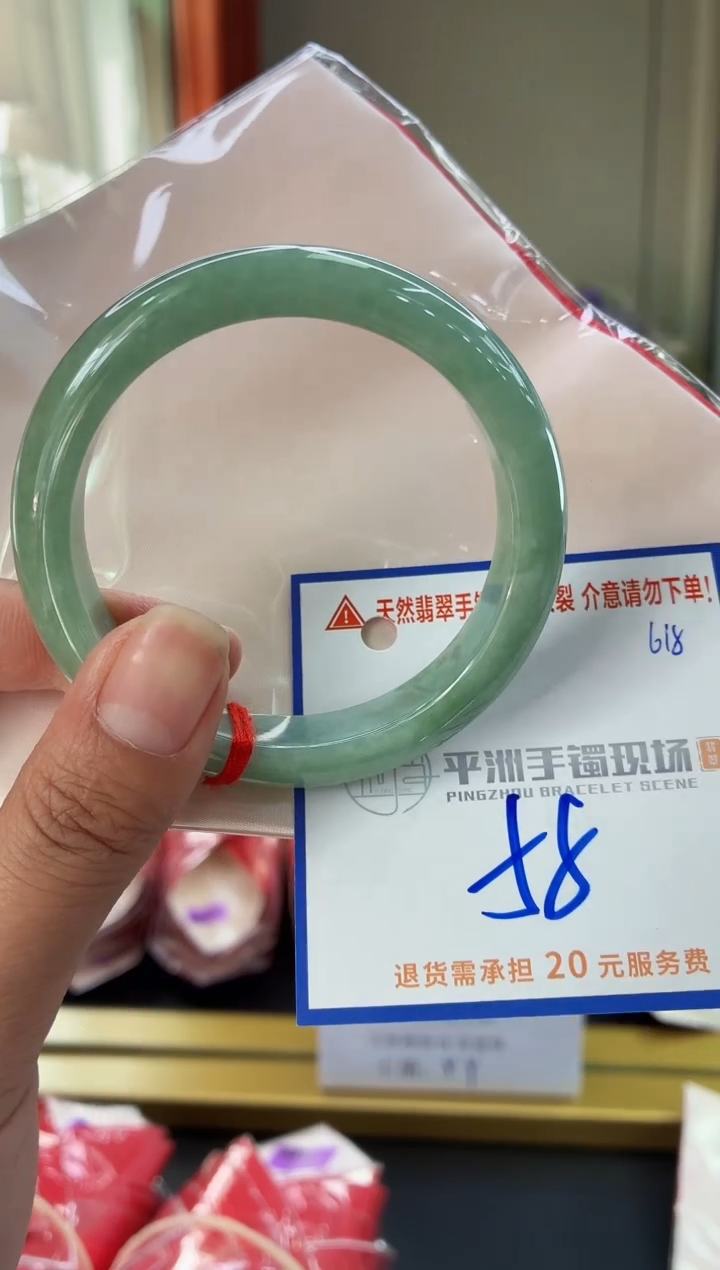 未镶嵌手镯翡翠111111111