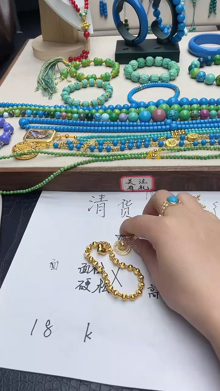 珍藏特色绿色高瓷