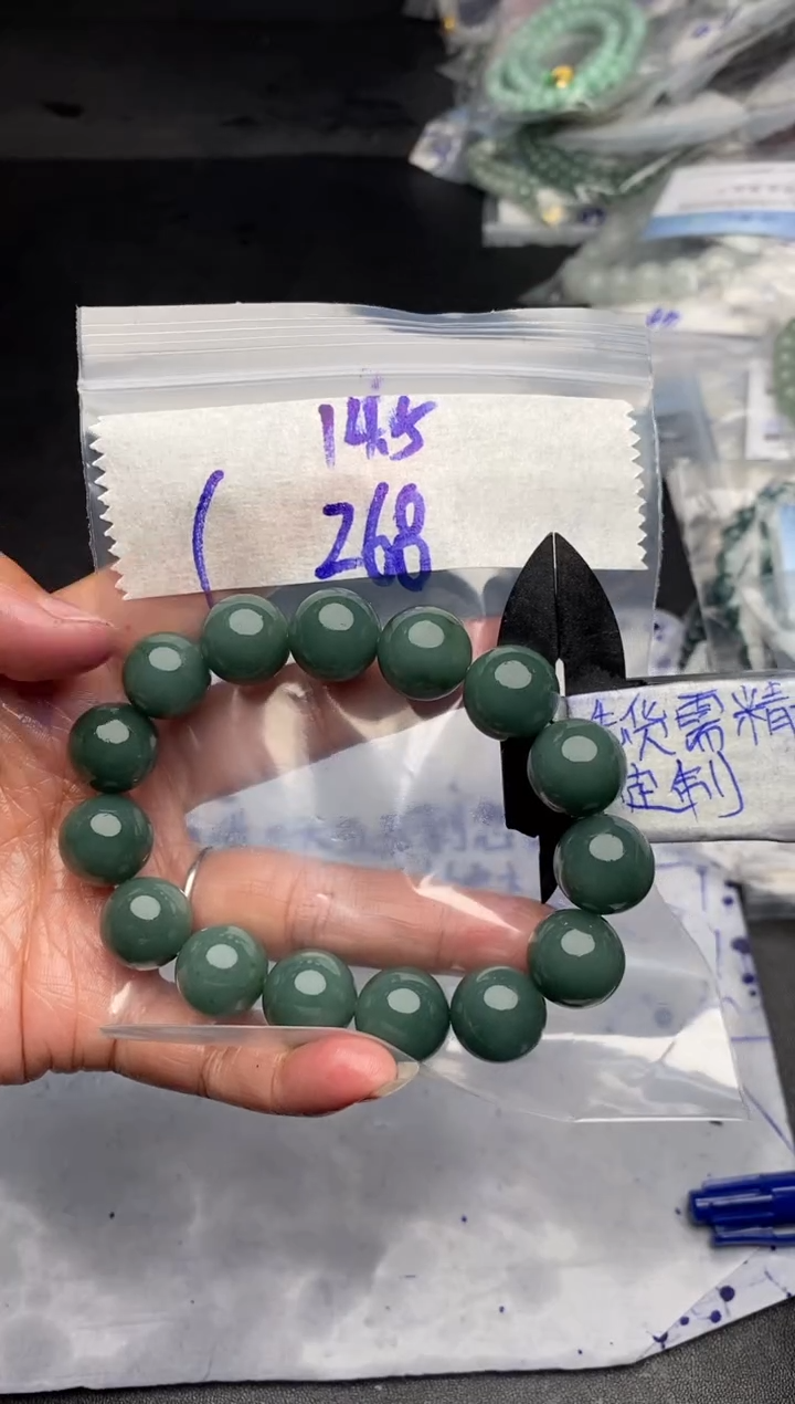 【闪购商品】定制翡翠未镶嵌毛货需抛光多样性拍一发一