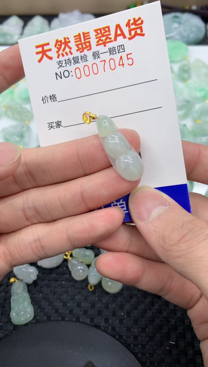 【闪购商品】翡翠颈饰未镶嵌11111111