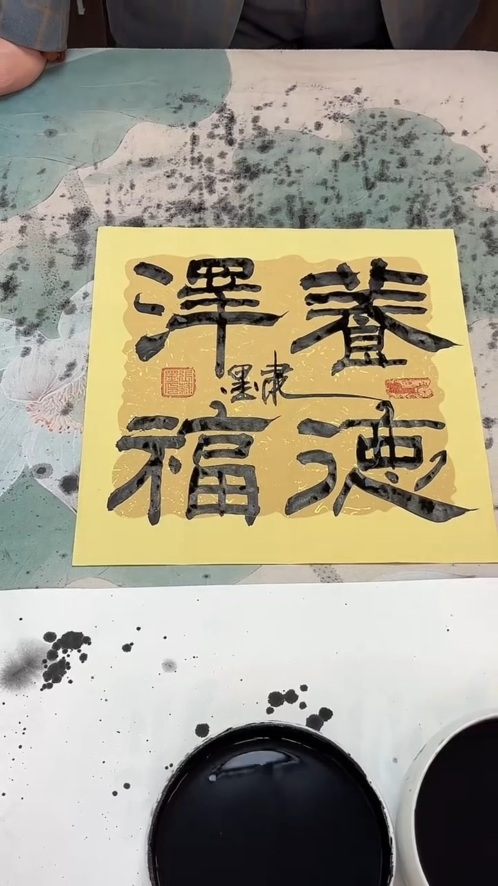 国画绘画绘画绘画