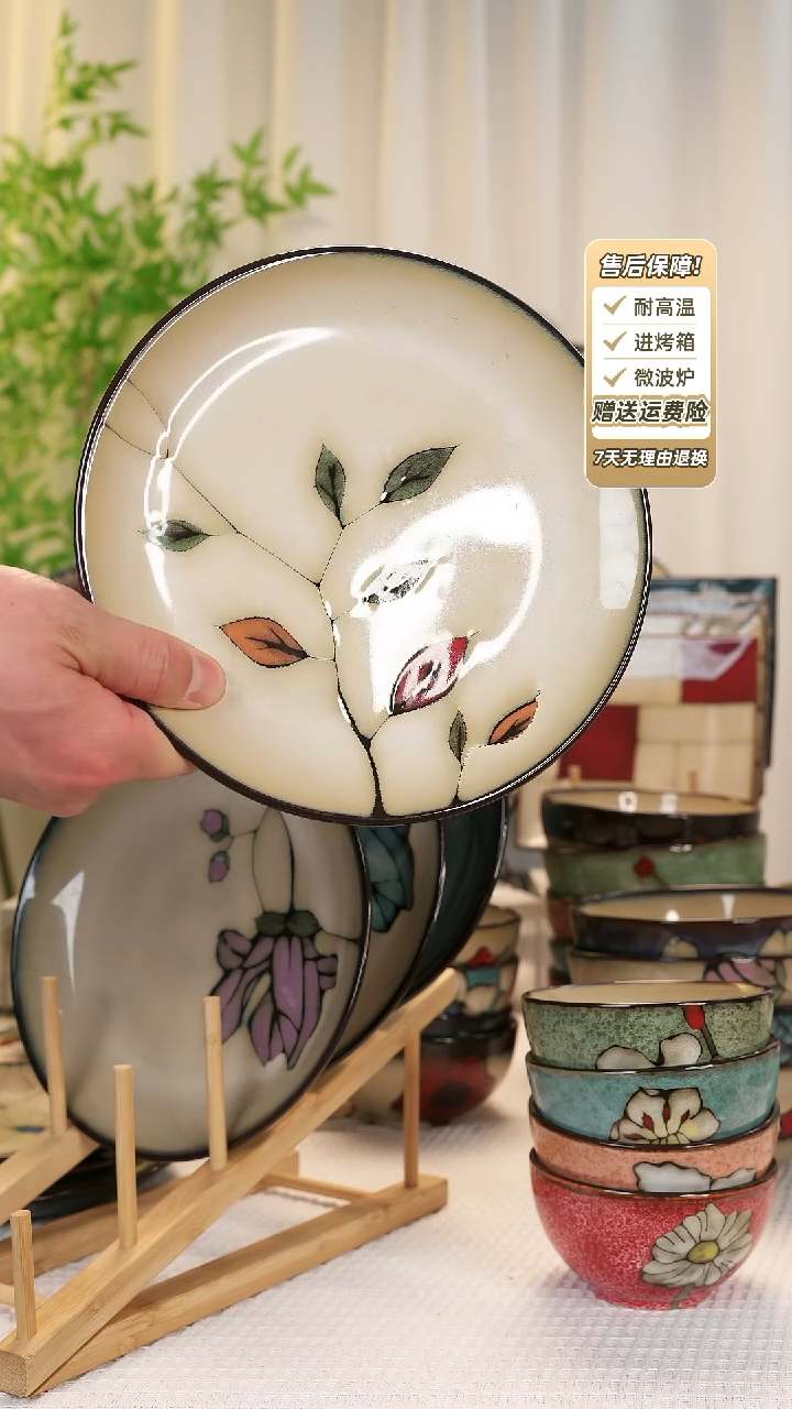 【闪购商品】2 只装8 寸平盘11111111