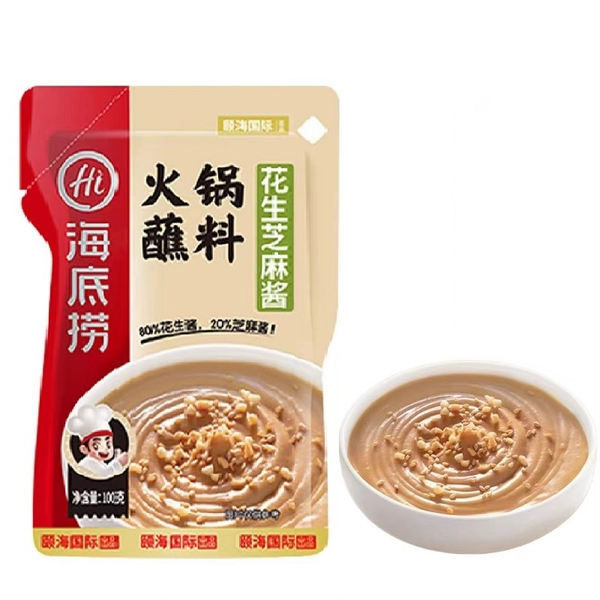 海底捞火锅蘸料花生芝麻酱 100g