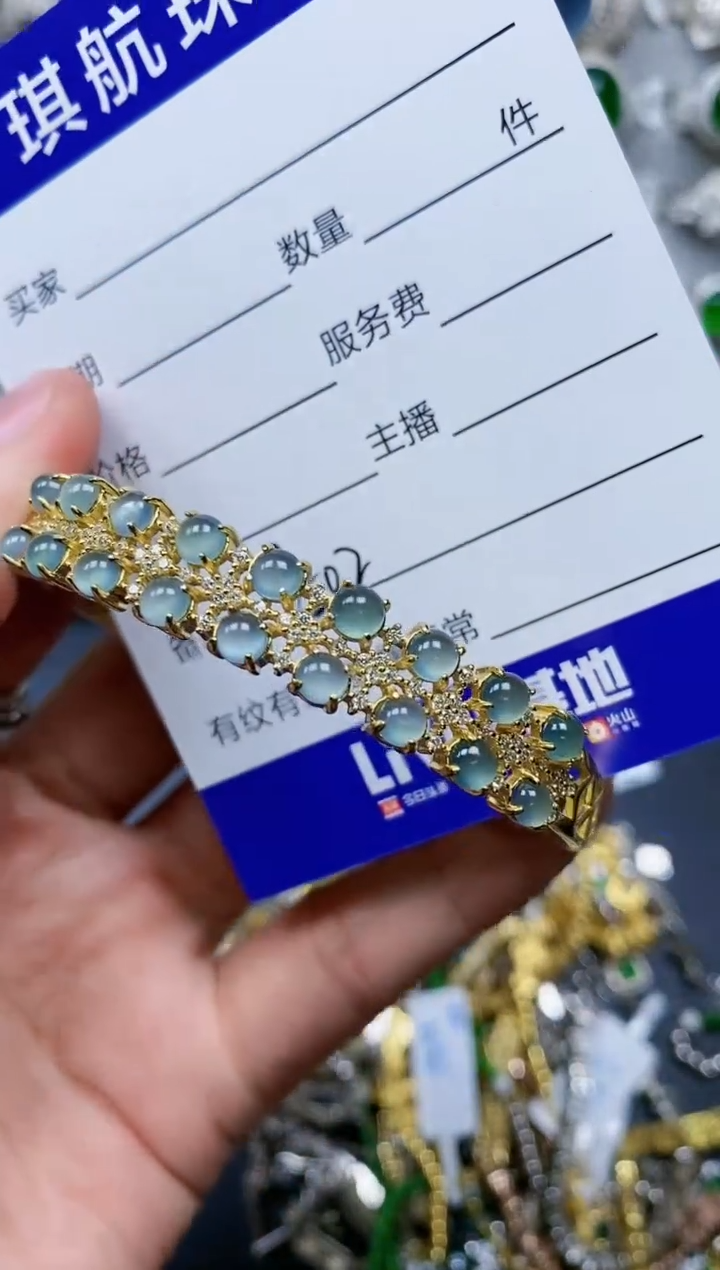 【闪购商品】翡翠手镯银S925镶嵌0502