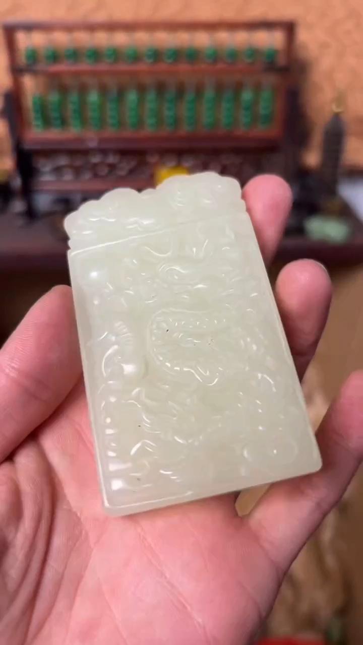 【闪购商品】和田玉颈饰未镶嵌好运来直播间专属链接