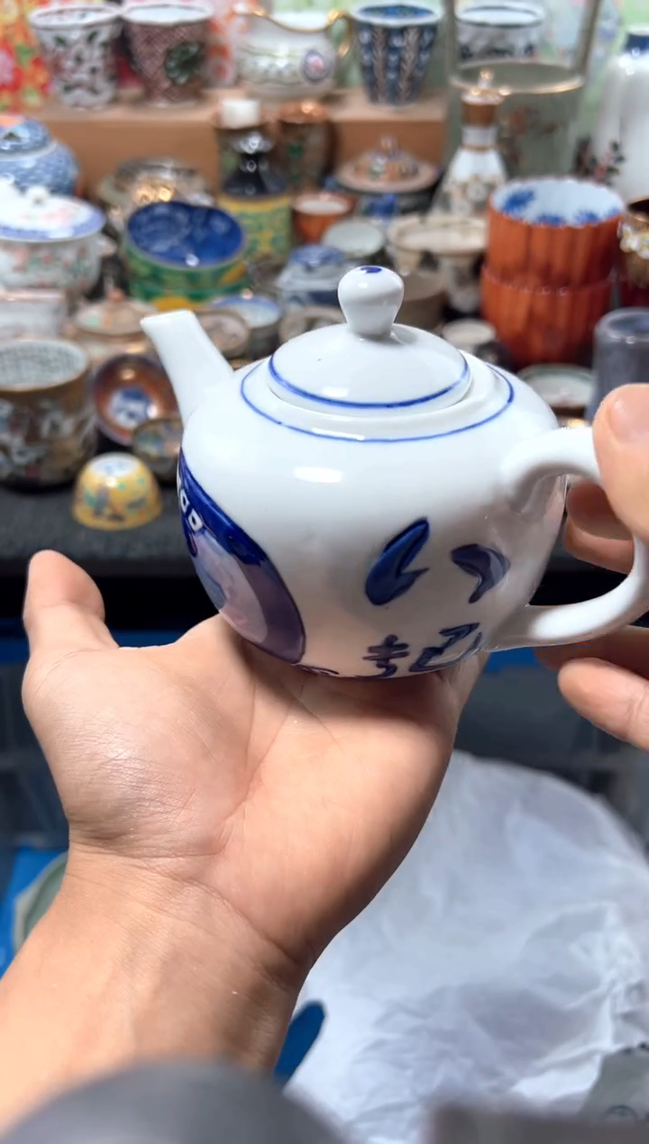 瓷片你*吗夏目海外回流瓷器中古品。
