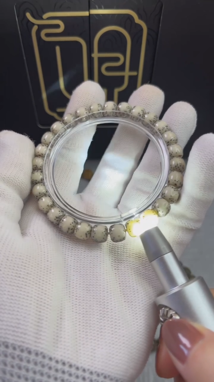 【闪购商品】星月菩提手串A086小驼包.87通体留白玉化