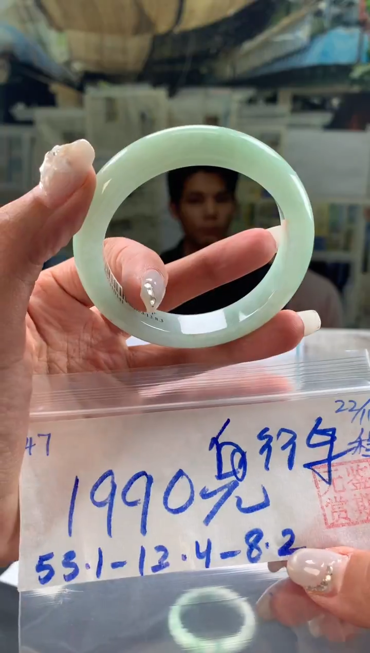 未镶嵌手镯翡翠自**v翡翠手镯 下单联系小耳机#47