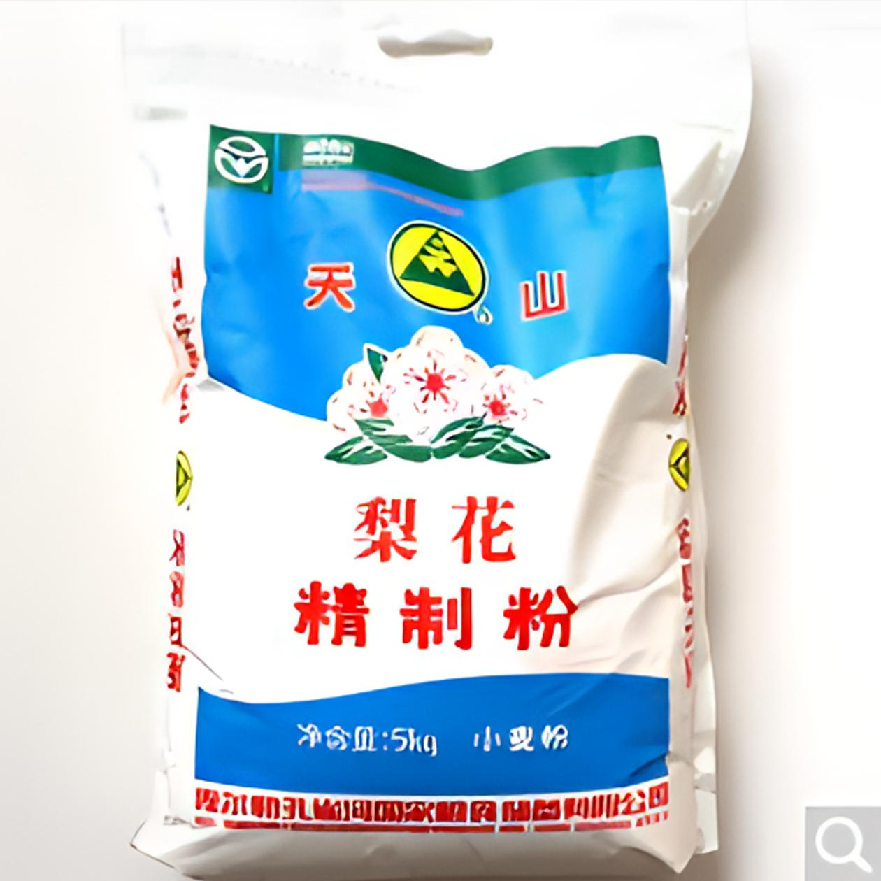 新疆天山梨花精制小麦白面粉10斤