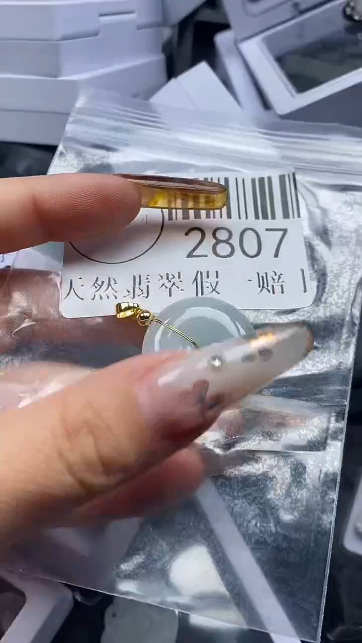 吊坠(不含链)未镶嵌翡翠2807