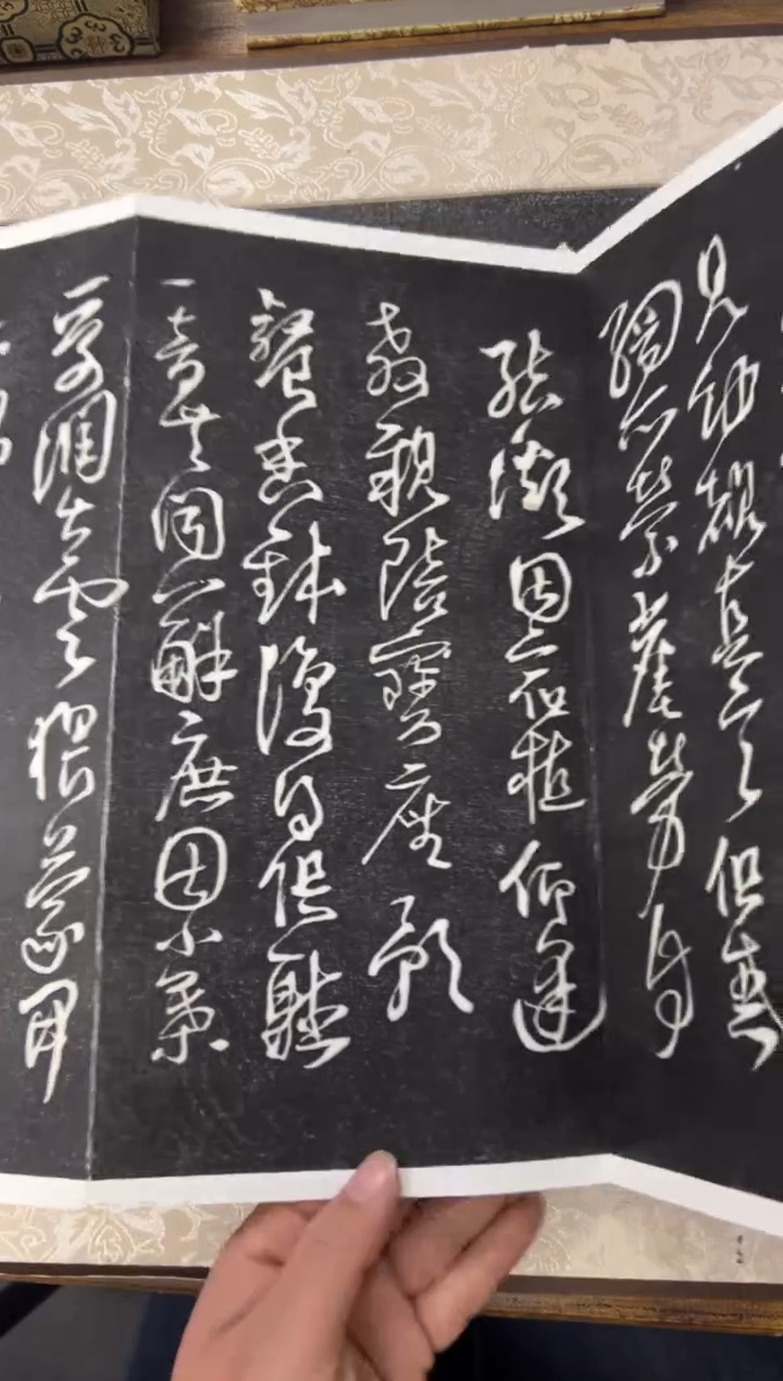 拓片用纸其他拓片