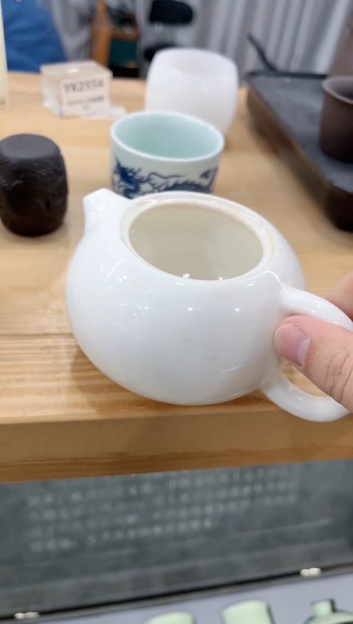 【闪购商品】展宏茶具展宏茶具@A-