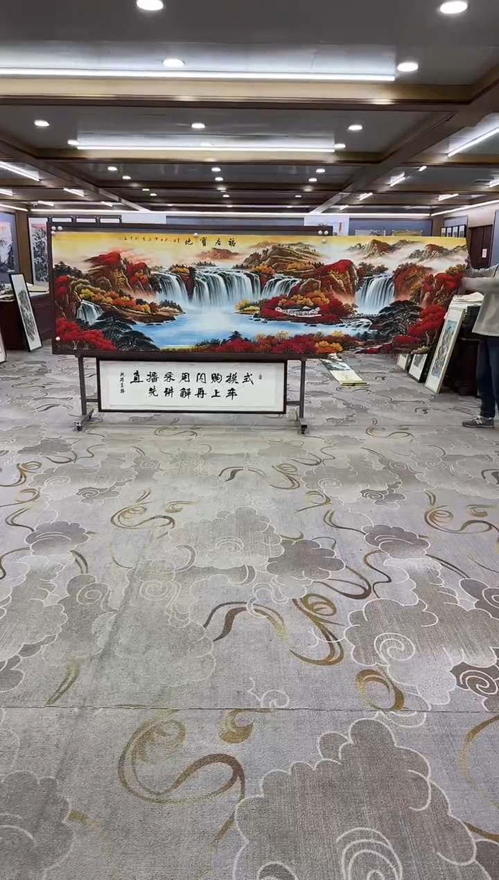 【闪购商品】绘画绘画Y-刘雪红-小丈二-山水画