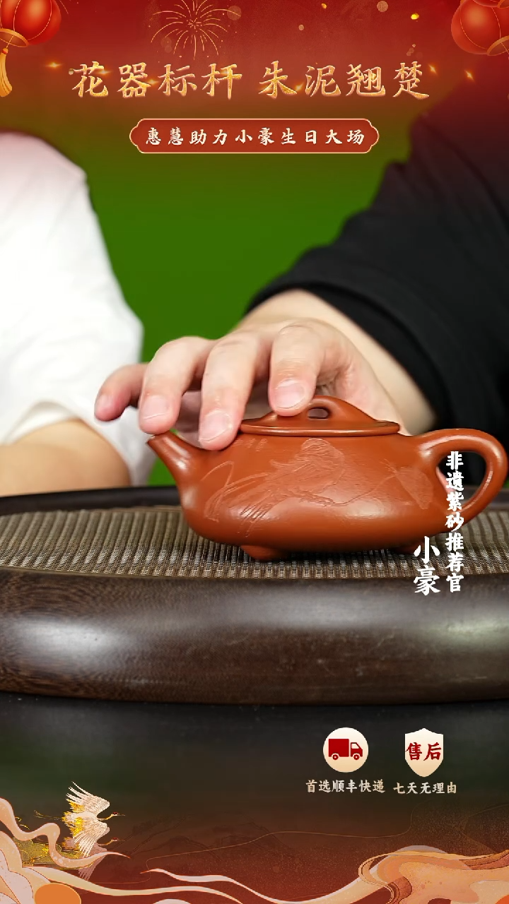 茶壶紫砂22宜兴紫砂茶壶