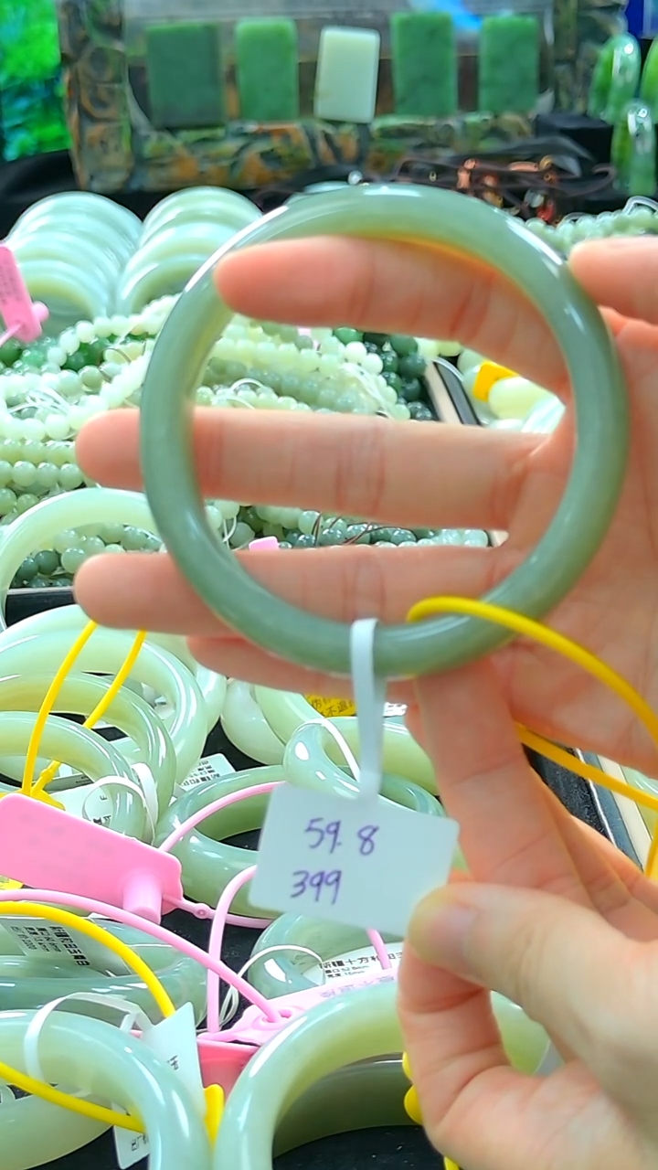 未镶嵌手镯和田玉59.8