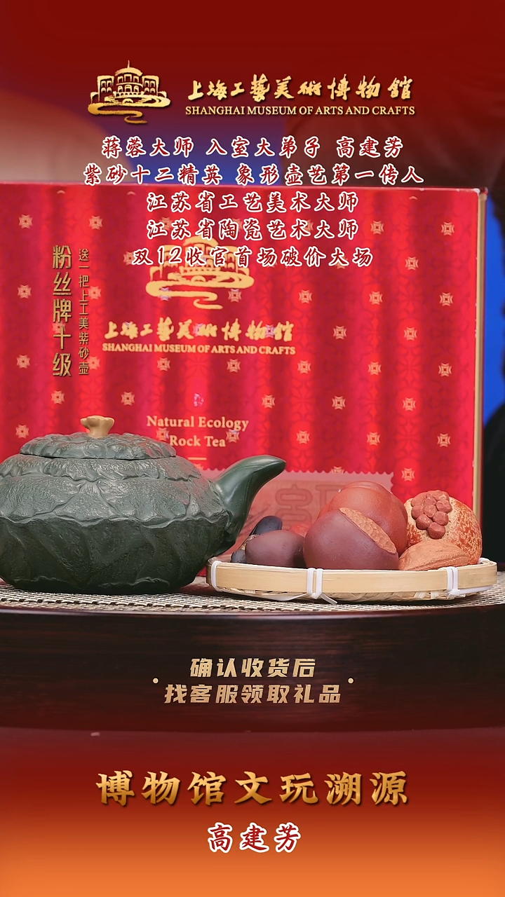 茶壶紫砂紫砂壶47 绿泥 400cc